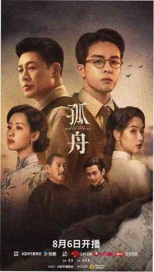 甄嬛传经典画面